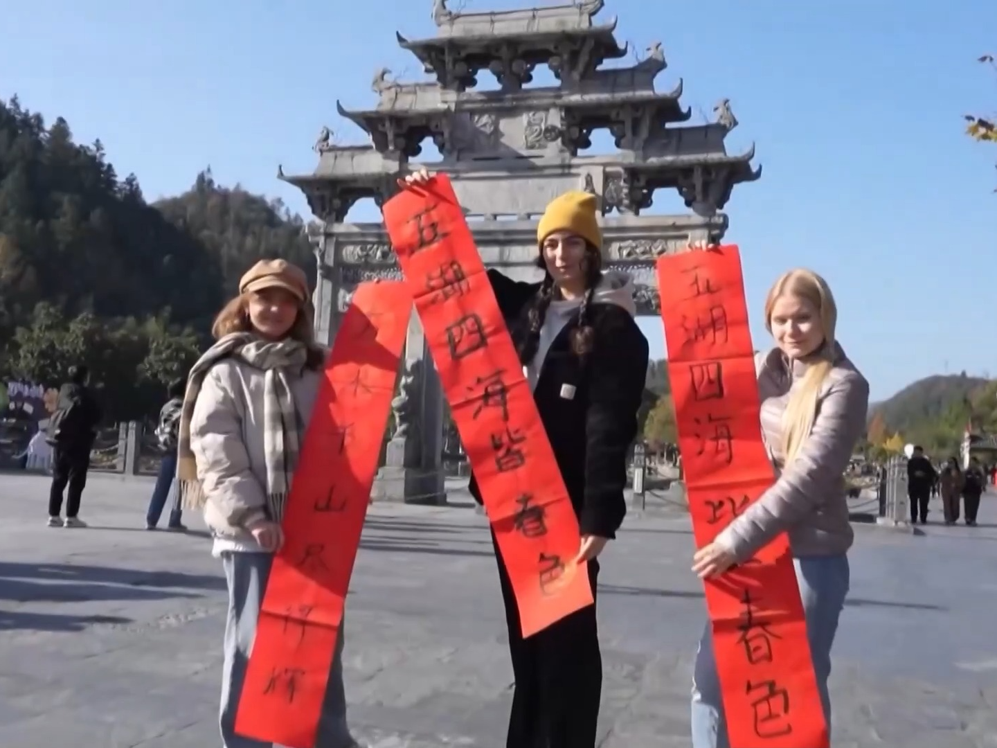 说来就来的旅行 “周五下班去中国”成为国际新热潮