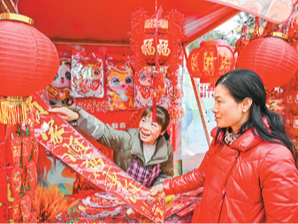 今年着力稳外贸稳外资扩消费（锐财经）