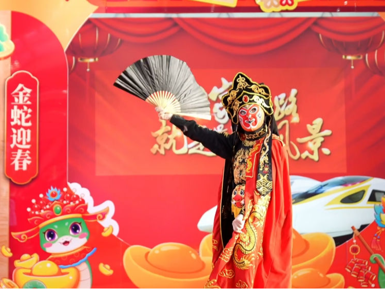 赏非遗、看联欢！多彩文化活动点亮春运路