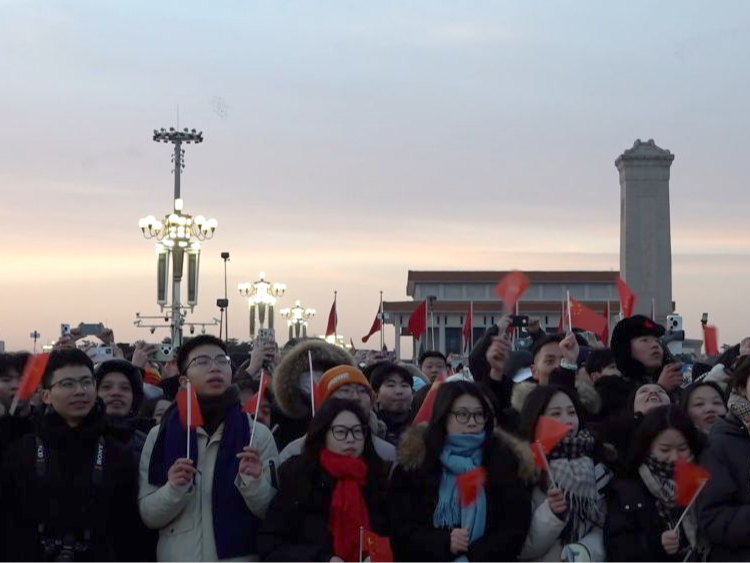新华视点｜活力中国——各地迎新年扫描