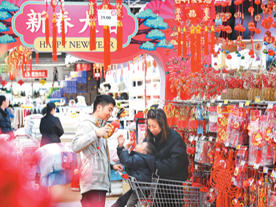 消费市场实现平稳增长（锐财经）