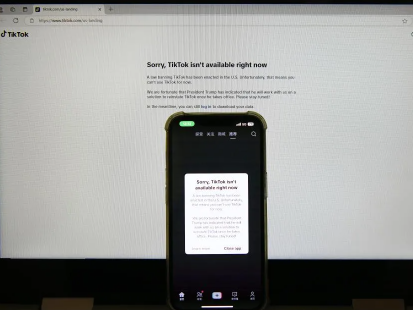 【侠客岛 | 解局】TikTok在美国的几种前景可能
