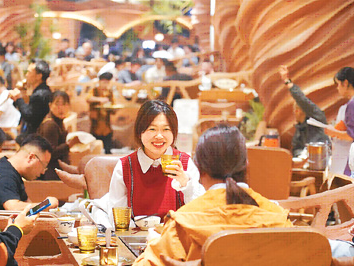 一份指南，透视餐饮之变