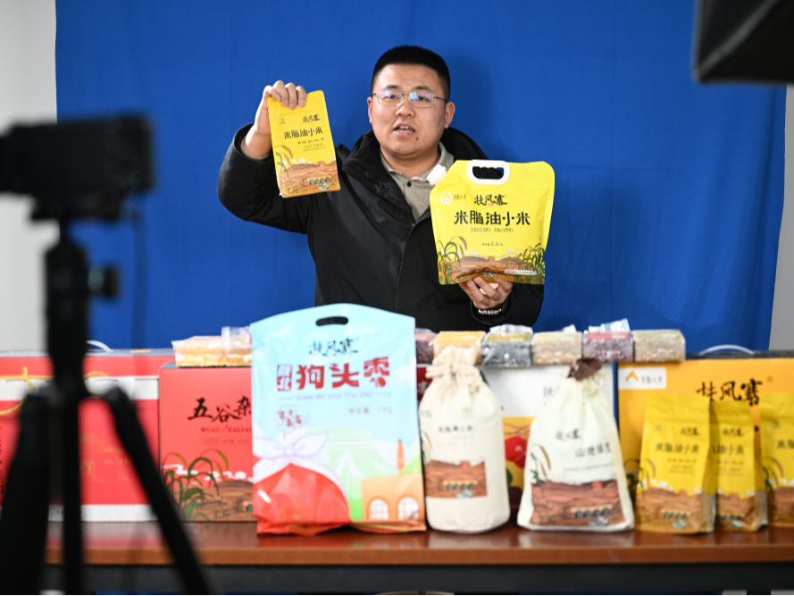 从年货购物车里解码消费新动向