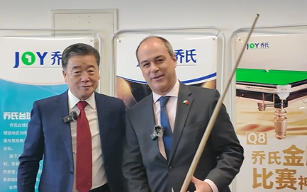 最好的文化交流：21国驻华使节在茶话迎春 体验中式八球连呼“非常喜欢”