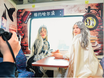 登上“雪国列车” 驶入冰雪世界