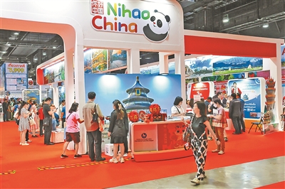 中国以主宾国身份亮相泰国国际旅游展