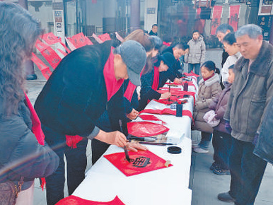 浓浓文化味 锦绣乡村年（新春走基层）