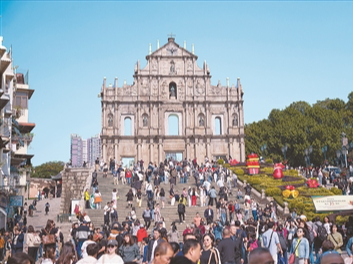 澳门擦亮文旅“金字招牌”