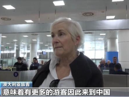 多国游客打卡“中国年” 他们China Travel的第一站是____