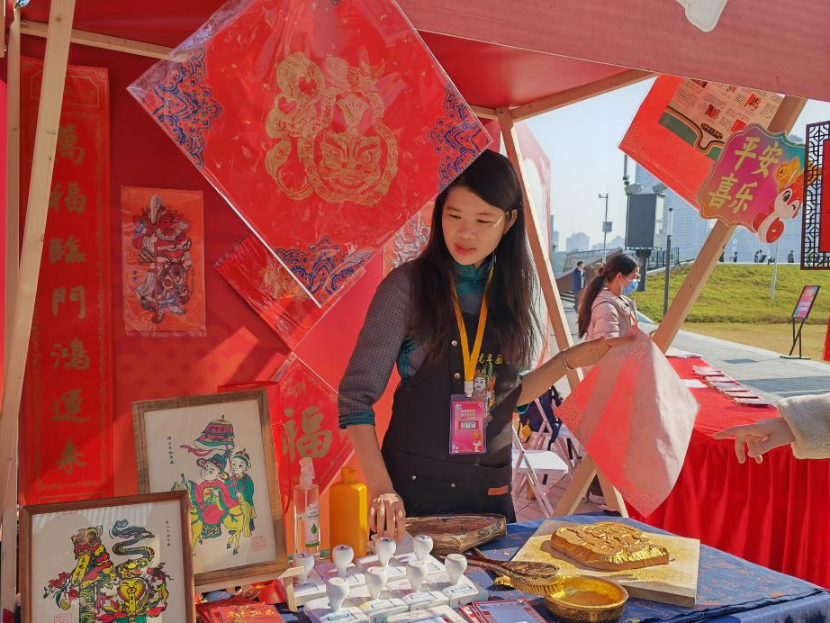 Hi财经 | 非遗过春节，走起！
