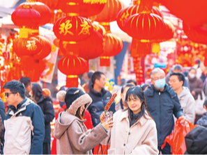 世界真切感受春节年味与中国活力（国际论道）