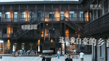 文化中国行·亚冬会｜“嘿！龙江，哈！尔滨”