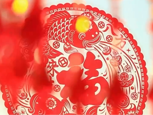 “中国风”吹向了世界 “非遗+文创”给你不一样的“年味儿”