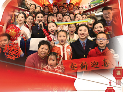 春节里的中国红红火火