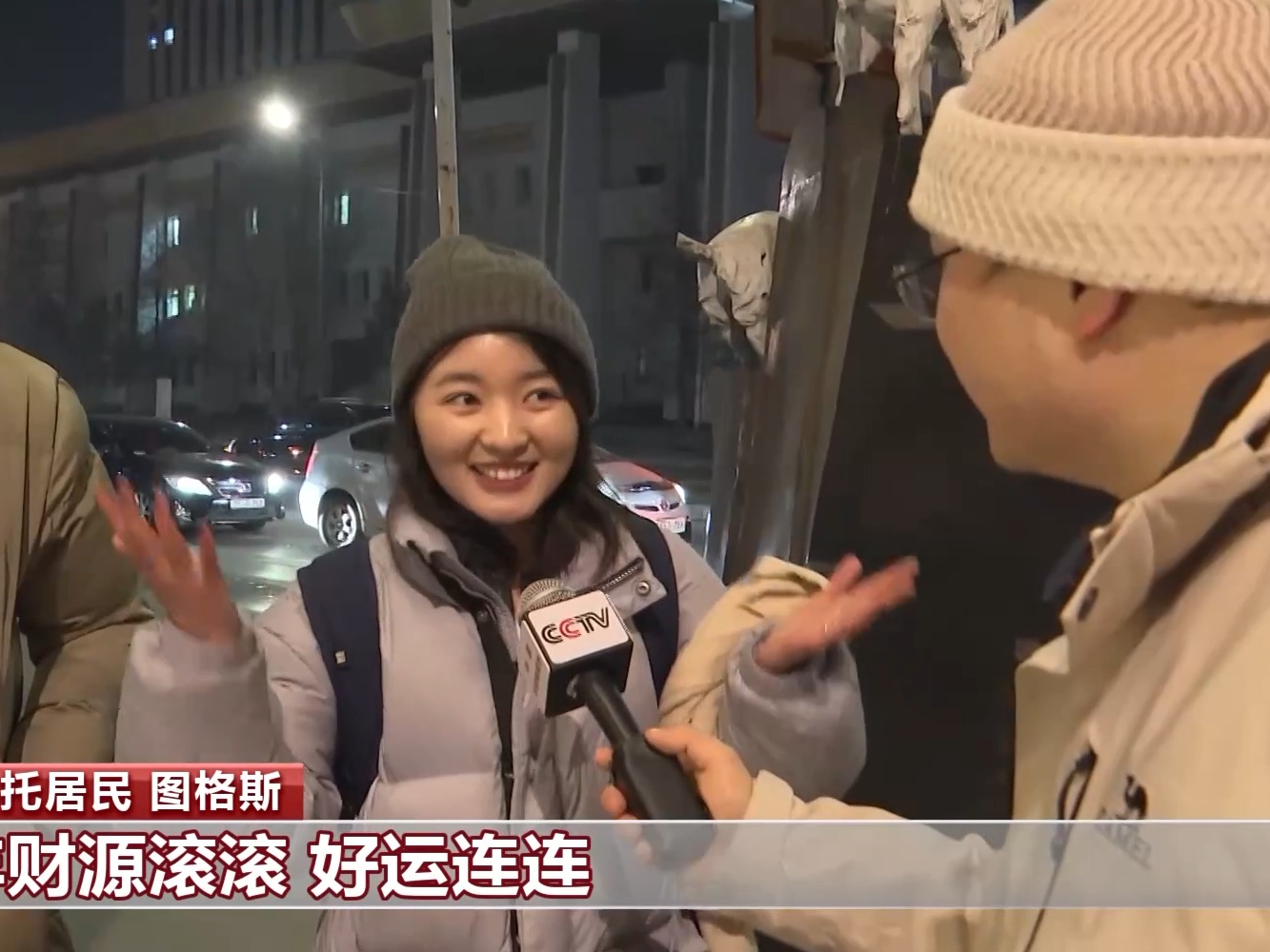 外国人眼中的春节：从色彩、习俗和祝福 感受新春独特魅力