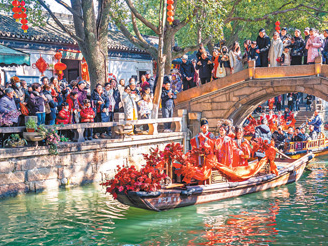 岁月欢歌喜气扬  神州祥和文旅旺（文化中国行）