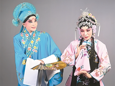 豫剧何以在岛内弦歌不辍