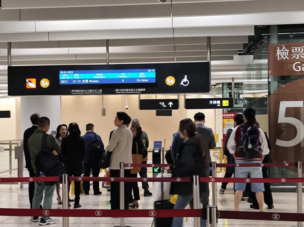 复兴号都听得懂“港普”了！今天，香港的内地“朋友圈”扩大了