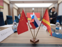 俄罗斯车里雅宾斯克州与中国大连市计划开展合作