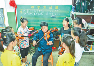 大山深处 琴声悠扬（守望）