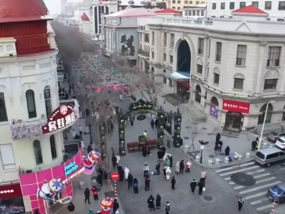 新模式、新玩法激发冰雪消费潜力 拓展冰雪经济发展新空间