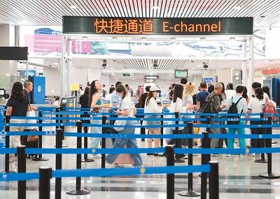 登陆“第一家园”，台胞幸福感满满