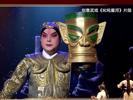 文耀中华｜第九集《赓续文脉》