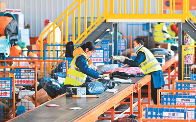 中国发布统一大市场建设指引（锐财经）