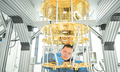 中国量子计算产业按下“加速键”