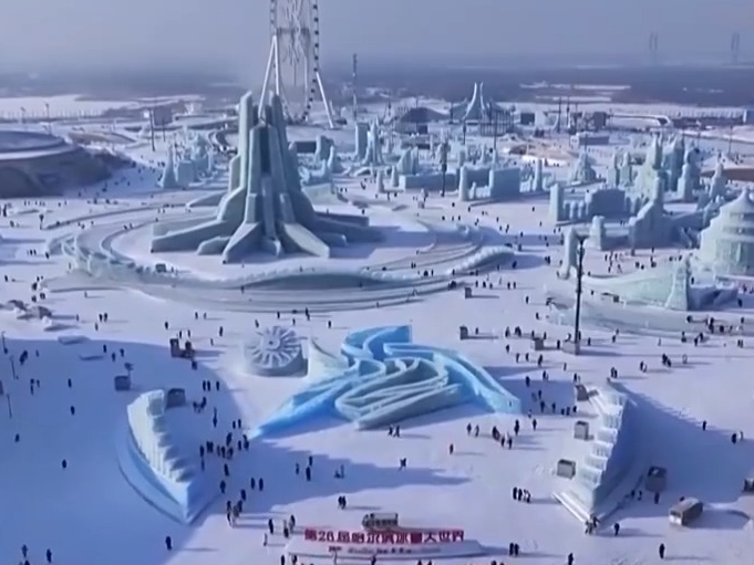 我与国家一起前行丨“尔滨”的流量密码全是细节