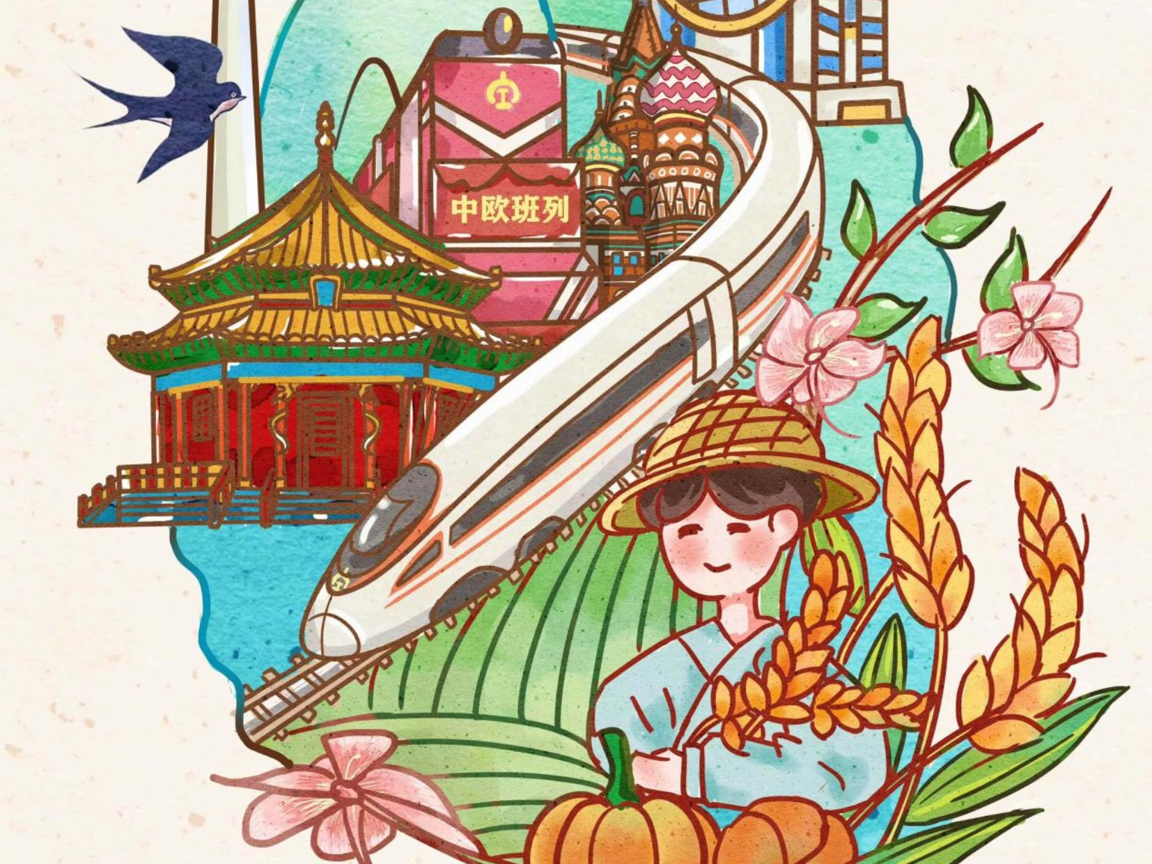 【开路先锋启新程】新年“新纪录”，中国铁路高质量发展步伐铿锵