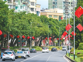 与祖国同频共振，把日子过得越来越红火