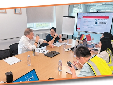 保护在华外企知识产权，他们这样做（我在中外交流第一线）