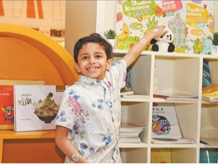 “激发探索中国的无限兴趣”（国际视点）