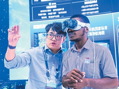 下单“中国服务”