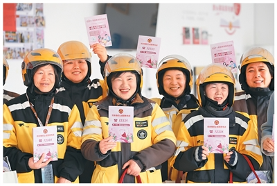 中国为世界妇女事业发展注入信心与动力（环球热点）