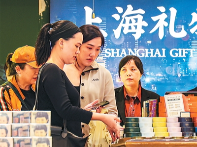 伴手礼添彩城市名片