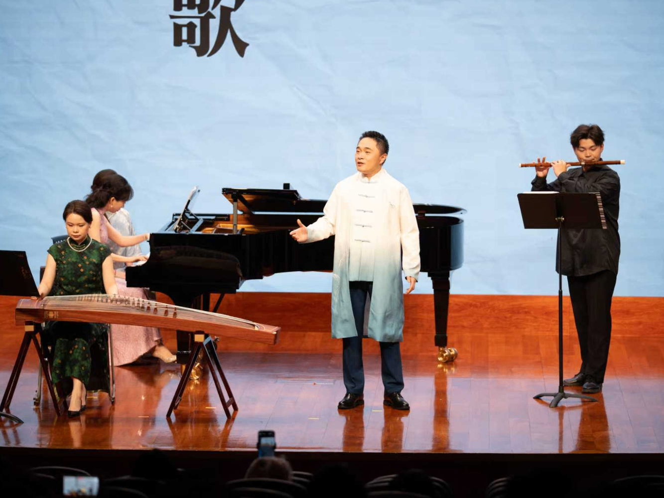 宋代古谱诗词歌曲学术交流音乐会在澳门上演