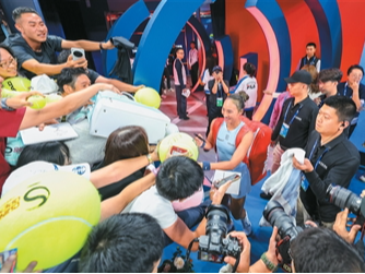 金秋正好 网球当“燃”