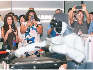 中国学，也是世界的（环球热点）