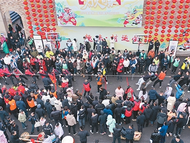 当体育激情撞上民族风情