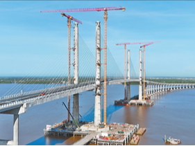 “圭亚那迈向现代化进程的里程碑”（共建“一带一路”·第一现场）