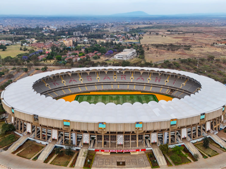 外币上的中国印记｜肯尼亚莫伊国际体育中心：从“体育记忆”到中非友谊