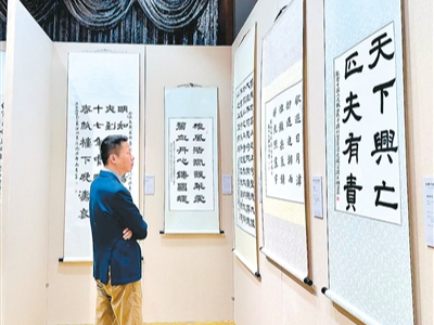 以笔墨丹青抒写家国情怀