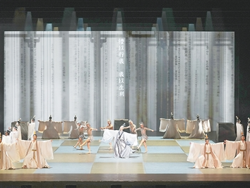 巴山蜀水铺展多彩艺术画卷（深观察）