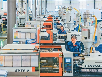 创新“势能”向经济“动能”不断转化（锐财经）