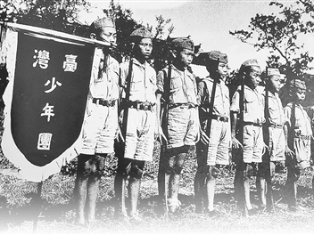 把握历史大势 共创美好未来（观沧海）