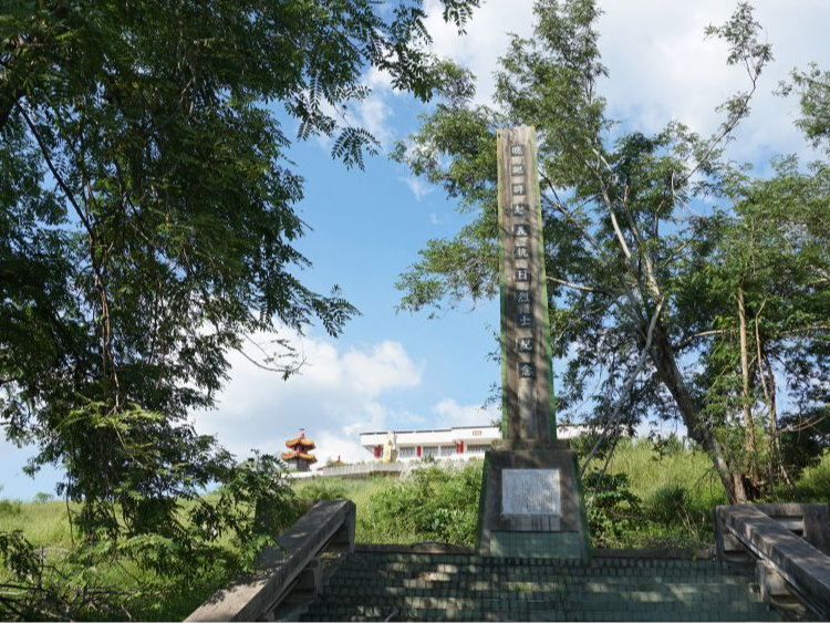 铭记光复历史 共创复兴伟业——写在台湾光复80周年之际