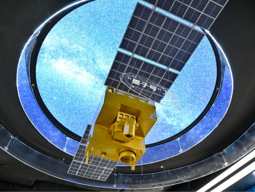 从“十五五”全球热词看中国新机遇